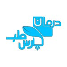 تجهیز درمان طب پارس